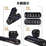 【MACMUS】1-4公斤PU耐用運動沙包健身負重沙袋負重沙包可綁手腕腳踝復健沙包｜運動沙袋1 2 3 4公斤可選, , large