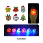 聖誕晶透亮燈戒指, , large