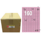 【龍德】LONGDER 三用電腦標籤 A4 160格 12*22mm粉紅 1000張/箱 LD-8100-R-B(適用雷射、噴墨、影印), , large