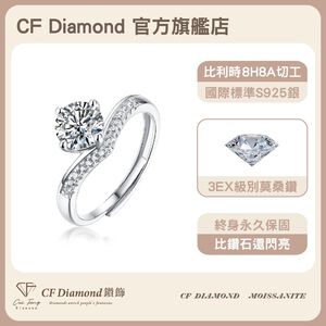 CF Diamond