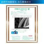 【BVD】石墨烯羊毛止滑暖暖襪<咖啡,22-26cm>B592 男女老少皆適合 保暖襪 毛巾底 氣墊襪 止滑襪 地板襪, , large