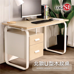 (LOGIS) U型雙抽木紋辦公桌 書桌 電腦桌 120*60cm【LS-0012】, , large