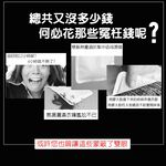 金德恩 GS MALL 台灣製造 一包10片 12HR長效型貼式暖暖包 發熱包 暖手包 暖暖包 熊麻吉暖暖包 貼式暖暖包 暖暖包, , large