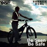 GCOMM SPORT 多用途運動高反光安全背心 反光黑, , large