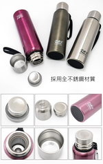 米雅可Koruto 316不鏽鋼真空全鋼保溫瓶-1200ml-鈦灰色-1入, , large