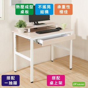 computer desk