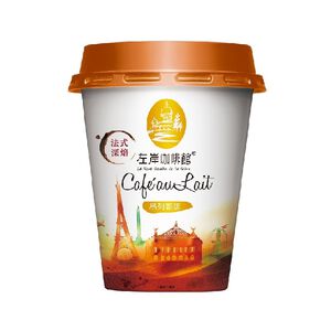 左岸咖啡館-昂列咖啡※實際到貨效期約4天以上
