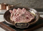 【CH Life 心敘 Fresh】脆皮豬大排, , large