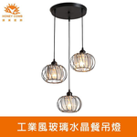Lighting, , large