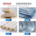 鍍鈦階梯鑽頭6件組, , large