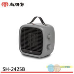 SPT Sunpentown PTC Ceramic Cube Heater (Gray) SH-2425B, , large