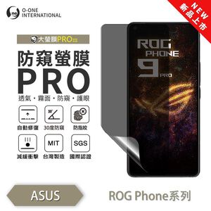【O-ONE】ASUS ROG Phone 6  Matte Anti-Peek Screen Protector PRO | 30° Anti-Spy Protection | Blue Light Filtering Eye Protection | Easy Clean Anti-Fingerprint | Minor Scratch Self-Healing