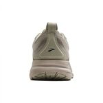 Brooks Trace 4 男 慢跑鞋 彈力 支撐 緩震 緩衝 追擊4 棕 [1104521D220], , large
