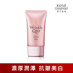 KOSE Q10活齡 官方直營 極緻抗皺美白護手霜 60g | 購綺麗, , large