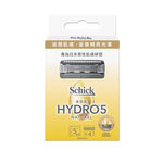 Hydro 5 Natural Refill 4, , large