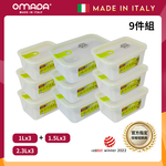 【義大利OMADA】主廚CHEF 單手易拉 PP保鮮盒1Lx3+1.5Lx3+2.3Lx3(嚴選九件組)任選色, , large