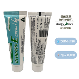Healthy Care Vitamin E Cream