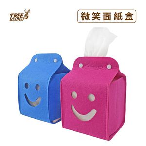 Tissue Box