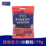 【倆寶貝精品館】海洋之星FISH4DOGS  成犬/老犬/幼犬 無穀低敏 強化升級飼料外出包75g, , large