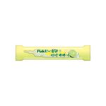 Poki Lemon Ice Bar, , large
