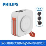 DLP4347C 萬用十合一行動電源, , large