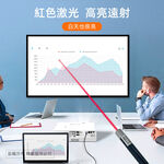 實用牌100mW紅光雷射筆 PLS-226 紅光單點雷射光 射程600公尺 輕巧設計, , large