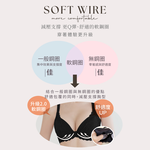 【Clany可蘭霓】夢幻花語 抗菌石墨烯集中包覆軟鋼圈 BCD 內衣 神秘黑 8059-63, , large