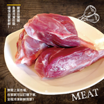 約克街肉鋪 台灣優選豬棒腿1包（300g±10%/包）_任選, , large
