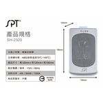 超取限1台 - SPT 尚朋堂 PTC陶瓷電暖器 SH-2320, , large