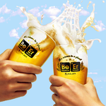元素表BeEr杯, , large