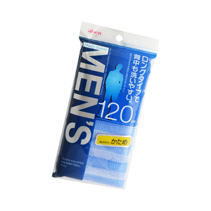 AISEN