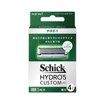 Hydro 5 Custom Comfort B, , large