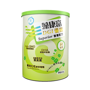 DGI SUPERIOR SUPPLEMENT