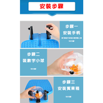 【啾愛你】賓果遊戲機 (內附48張卡、90顆號碼球), , large