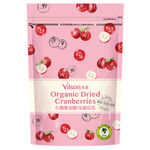 Organic Cranberry-NO SUGER, , large