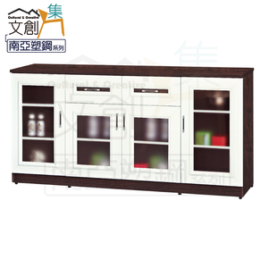 【文創集】麥卡 環保5.7尺南亞塑鋼四門二抽餐櫃/收納櫃(客約商品)