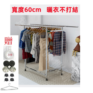 clothes dryers