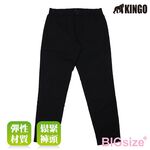 KINGO-女大尺碼-鬆緊腰 休閒長褲-黑-444303, , large