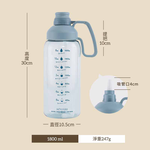 『HOUSUXI』TO GO大容量TRITAN水瓶 (淺粉), , large