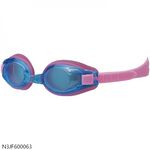 [秉宸] MIZUNO SWIM 兒童泳鏡 FINA認證 蛙鏡 游泳眼鏡 N3JF600000, , large