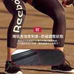 【LOTUS】Reebok 溫控修復訓練套(經典黑) 台灣總代理公司貨, , large