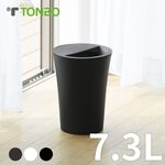 【this-this】日本TONBO｜UNEED系列圓形半開垃圾桶7.3L, , large