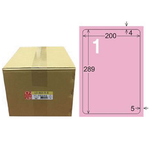 【龍德】LONGDER 三用電腦標籤 A4 1格圓角 200*289mm 粉紅 1000張/箱 LD-860-R-B(適用雷射、噴墨、影印)