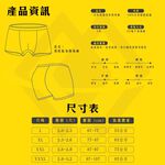Disposable Cotton Men's Boxer Briefs / L / White (5 per Set), , large