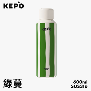 KEPO LQ 600ML KC006 BoomBoom杯 無螺紋彈蓋保溫杯 316不銹鋼內膽 綠蔓