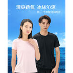 [DZRZVD杜戛地]110519涼感排汗短袖T恤 彈力尼龍 黑色, , large