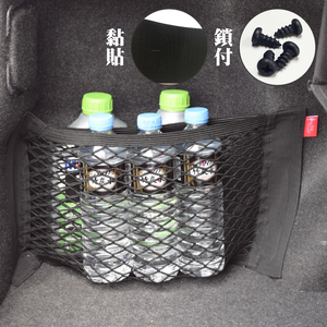 Double layer elastic storage mesh bag - injection hook super sticky type
