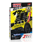 SUPER BLACK - Plastic & Rubber Restoration Agent, , large