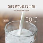 AIWA 愛華 1.7L 11段控溫電茶壼 AA-K21S, , large