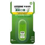 Listerine pocketmist- Freshburst, , large